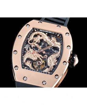 리차드밀 투어빌론-4 RM057